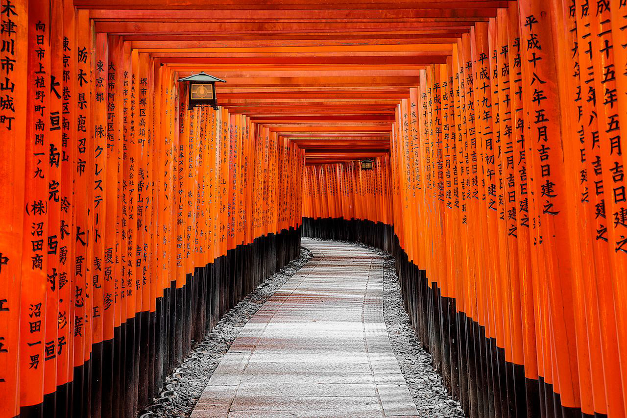 Los toriis rojos de rojos Fushimi Inari. (Suministrada)