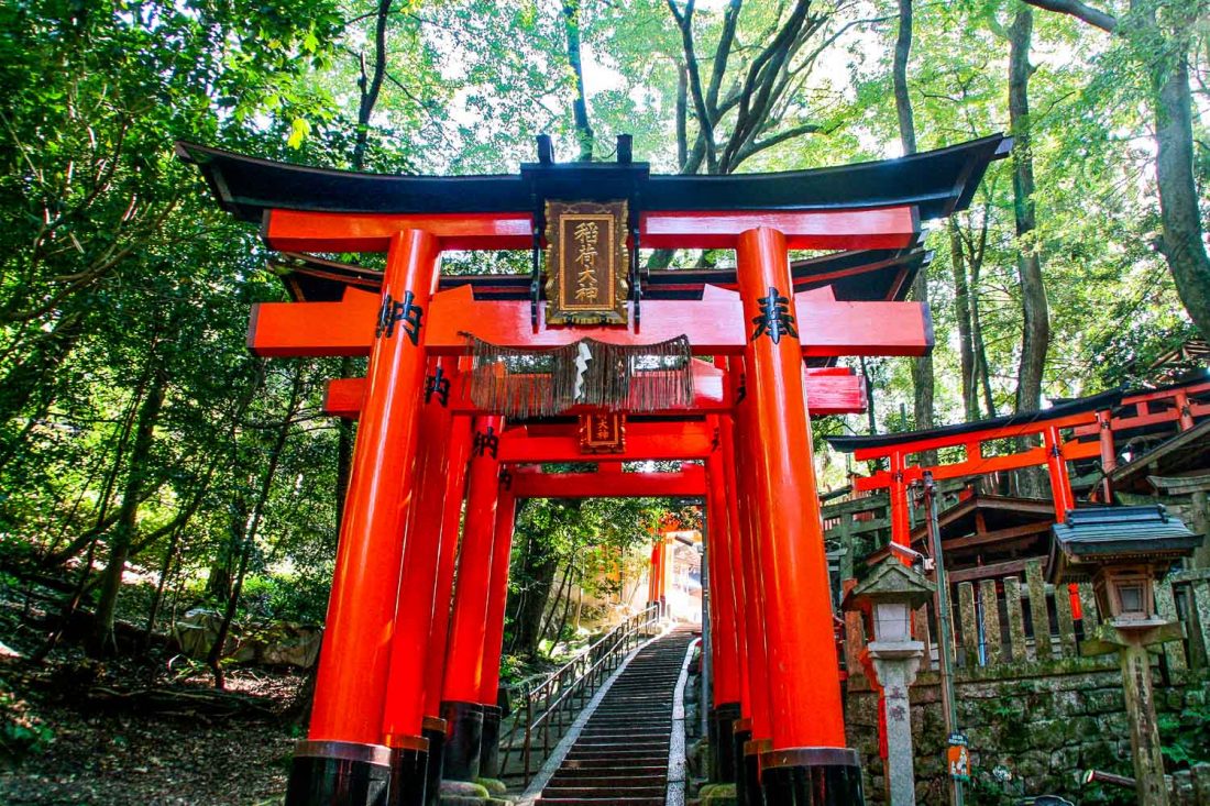 Entrada al templo Fushimi Inari en Kioto. (Suministrada)