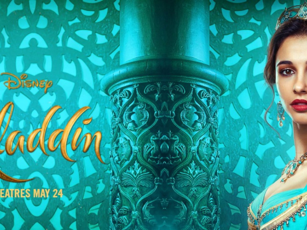 Aladdin instal the new for mac